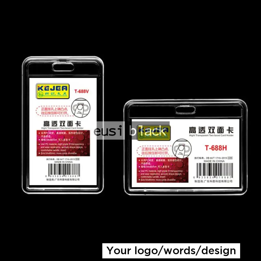 Acrylic ID name tag pocket - Portrait