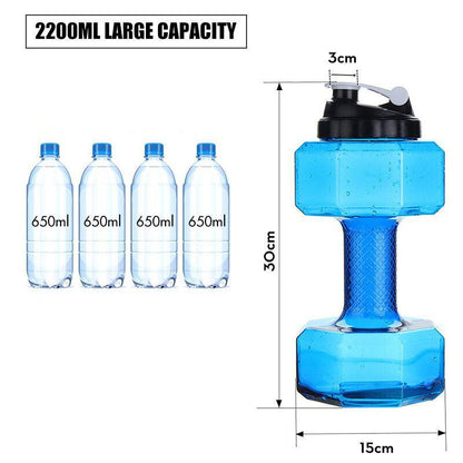 Dumbbell water bottle | 2.2L