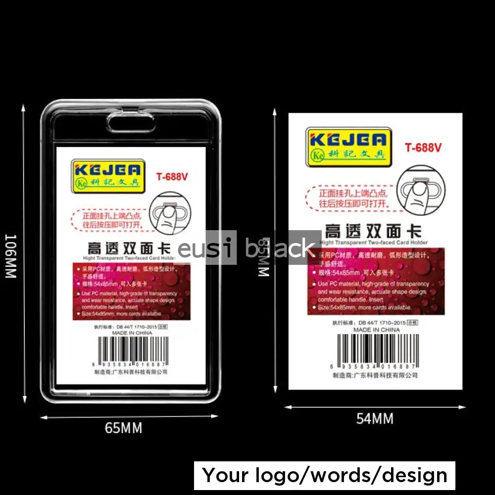Acrylic ID name tag pocket - Portrait